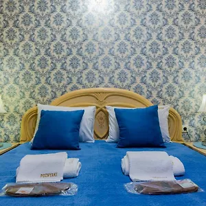 Poznyakoff 2*, Kyiv Ukraine