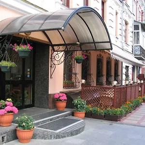 Domus Hotel-1 3*, Kyiv Ukraine